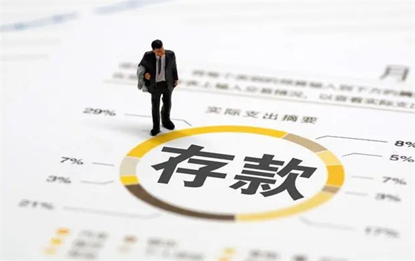 网络配图 网络配图