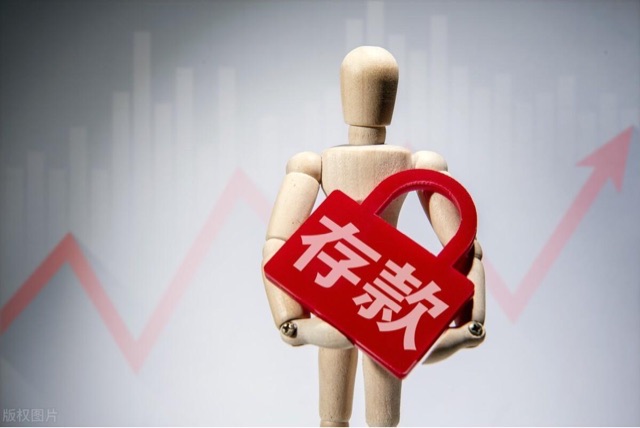 网络配图 网络配图