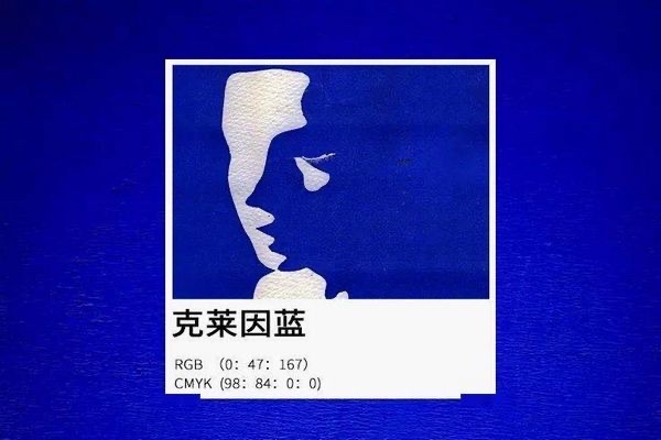 网络图片(侵删) 网络图片(侵删)