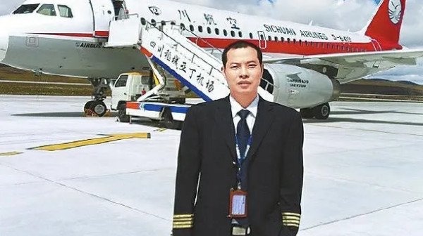 网络图片(侵删) 网络图片(侵删)