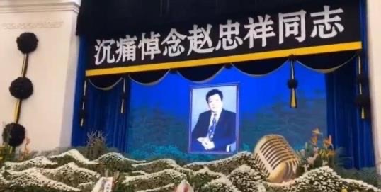 网络图片(侵删) 网络图片(侵删)