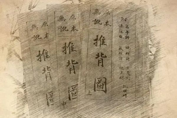 网络图片(侵删) 网络图片(侵删)