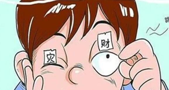 网络配图 网络配图