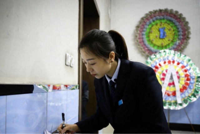 网络配图 网络配图