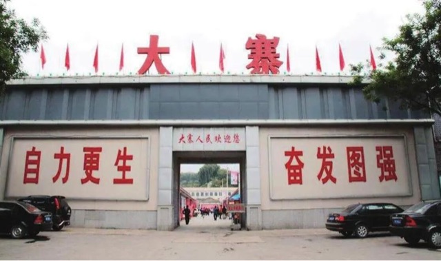 网络图片(侵删) 网络图片(侵删)