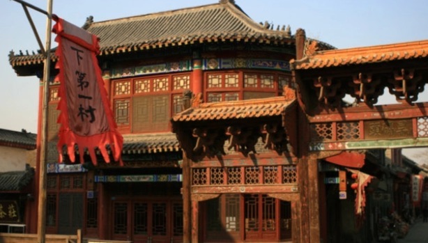 网络图片(侵删) 网络图片(侵删)