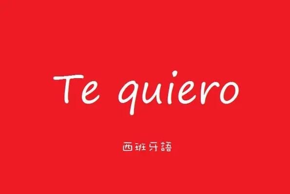 网络图片(侵删) 网络图片(侵删)