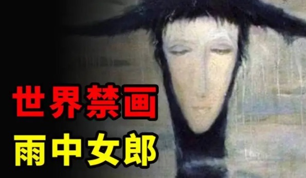 网络图片(侵删) 网络图片(侵删)