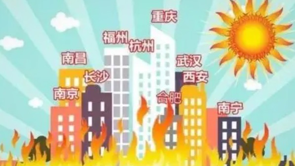 网络图片(侵删) 网络图片(侵删)