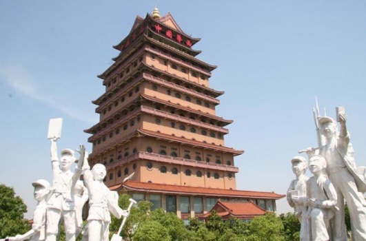 网络图片(侵删) 网络图片(侵删)