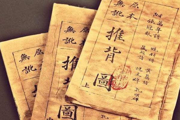 网络配图 网络配图