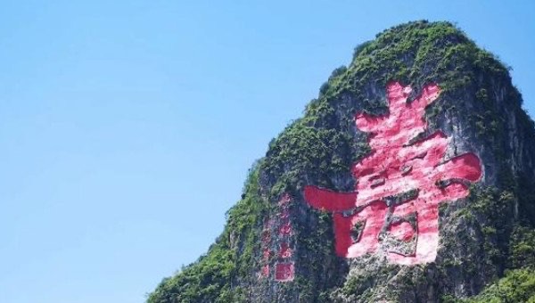 网络配图 网络配图