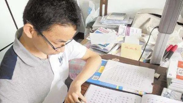 网络配图 网络配图