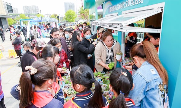网络配图 网络配图