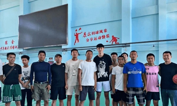 网络配图 网络配图