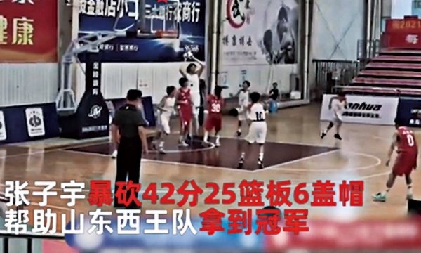 网络配图 网络配图