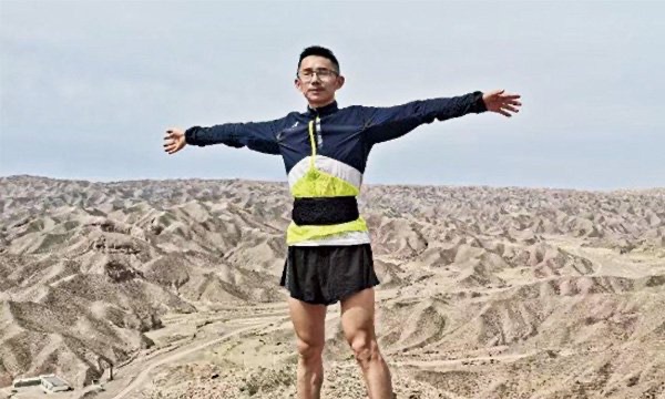 网络配图 网络配图