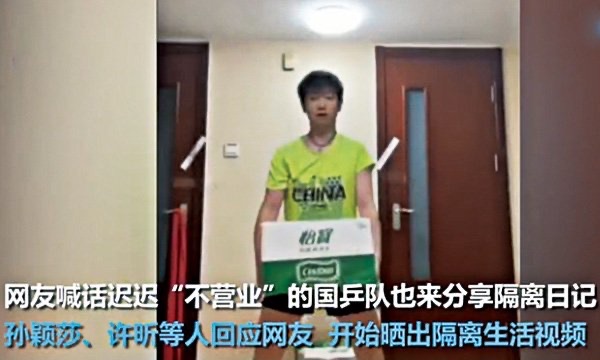 网络配图 网络配图