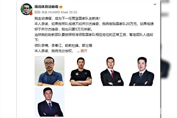 网络配图 网络配图