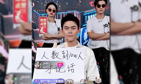 网络配图 网络配图