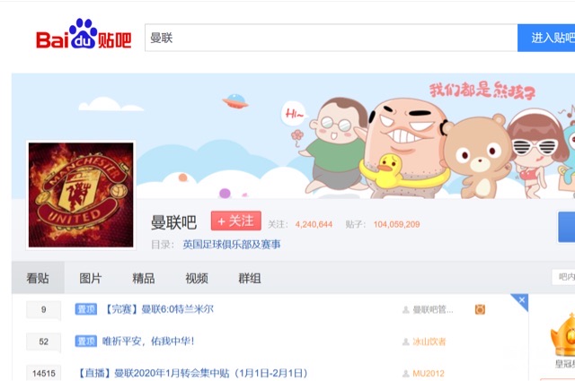 网络配图 网络配图