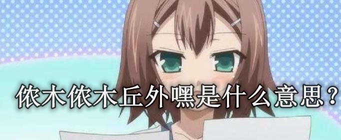 网络配图 网络配图