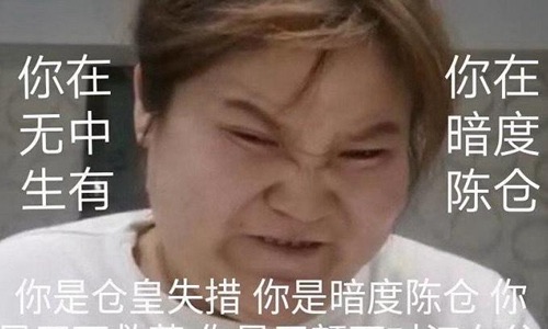 网络配图 网络配图