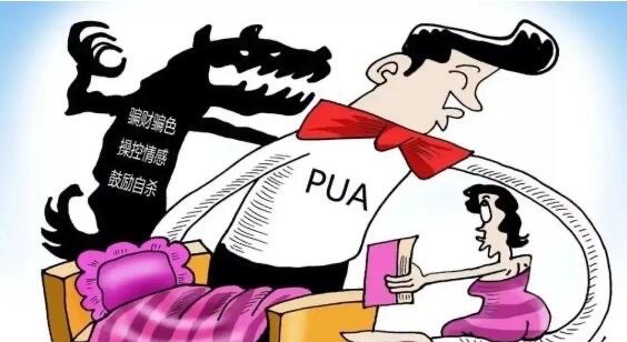 网络配图 网络配图