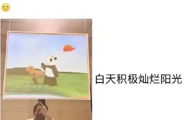 网络配图 网络配图