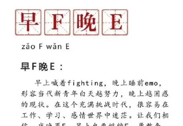 网络配图 网络配图