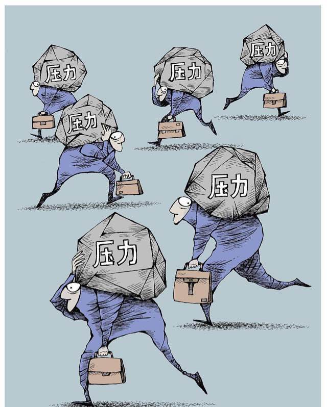 网络配图 网络配图