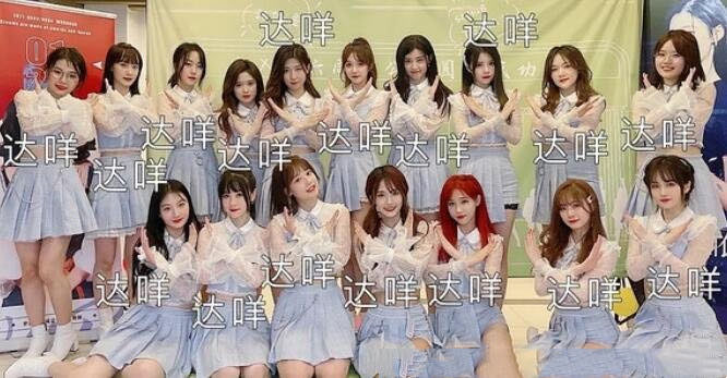 网络图片(侵删) 网络图片(侵删)