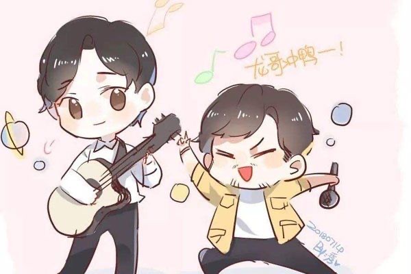 网络图片(侵删) 网络图片(侵删)