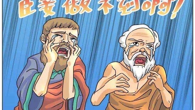 网络图片(侵删) 网络图片(侵删)