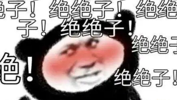 网络图片(侵删) 网络图片(侵删)