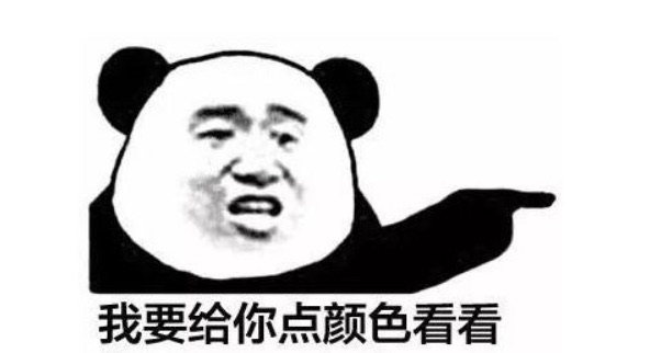 网络图片(侵删) 网络图片(侵删)