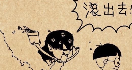 网络配图 网络配图