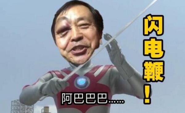 网络配图 网络配图