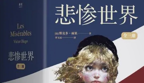 网络配图 网络配图