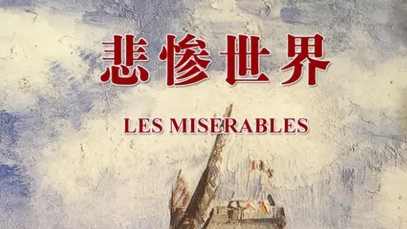 网络配图 网络配图