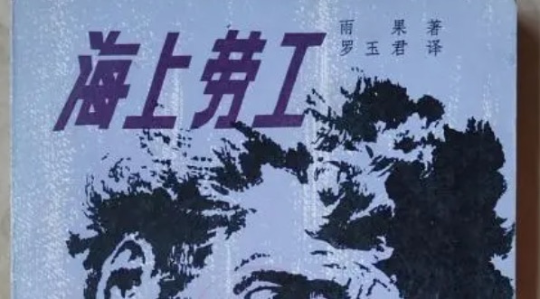 网络配图 网络配图