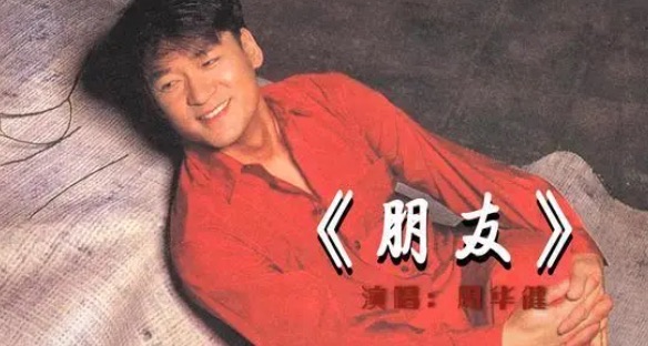 网络配图 网络配图