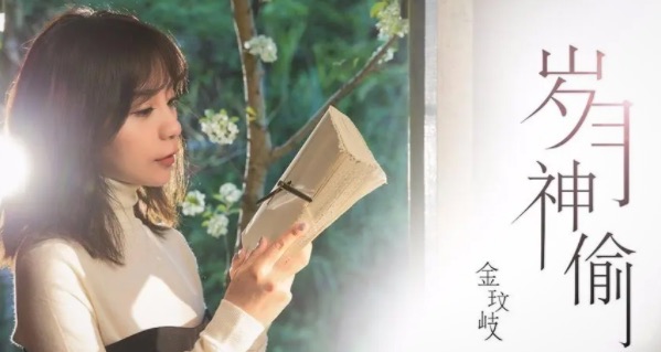 网络配图 网络配图