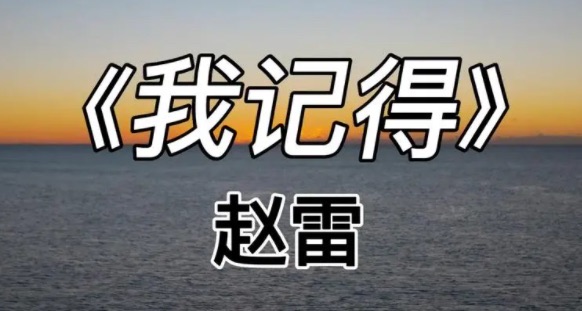 网络配图 网络配图