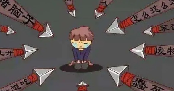 网络配图 网络配图