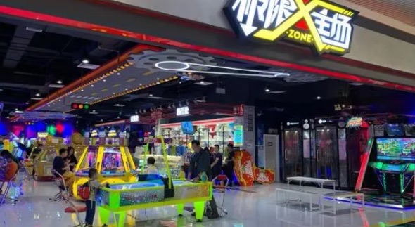 网络配图 网络配图