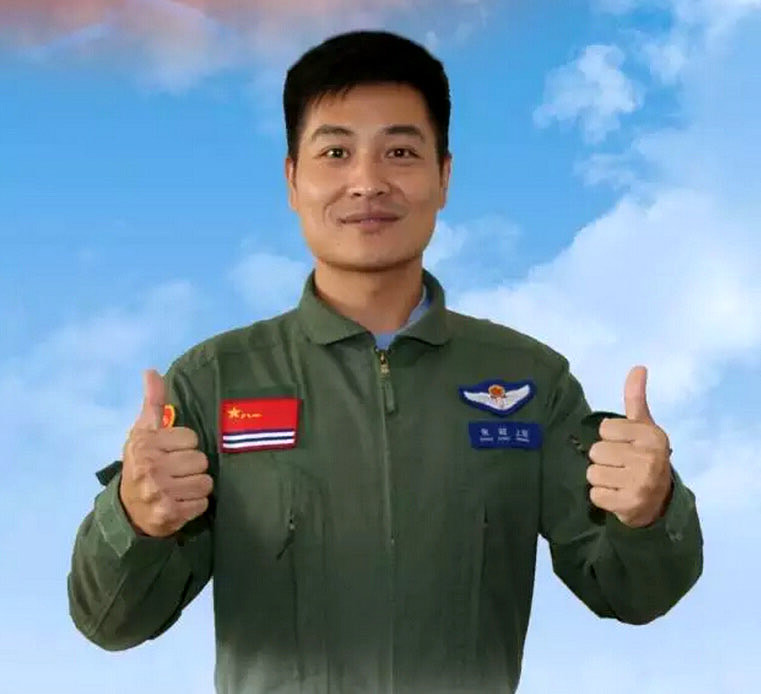 网络图片(侵删) 网络图片(侵删)