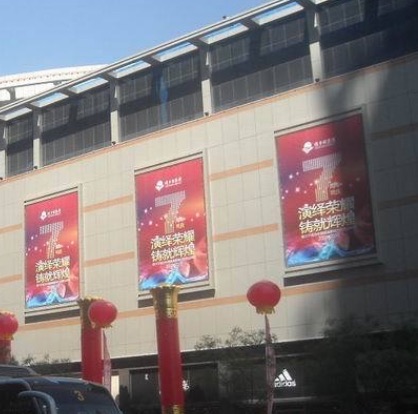 网络图片(侵删) 网络图片(侵删)