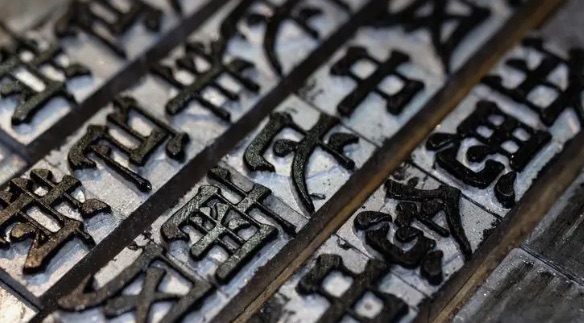 网络配图 网络配图