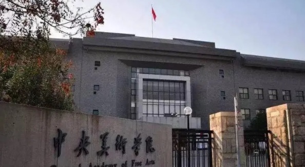 网络配图 网络配图